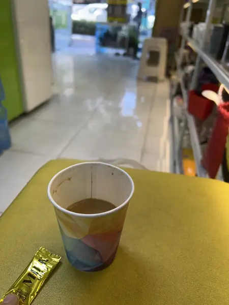  قهوه علی