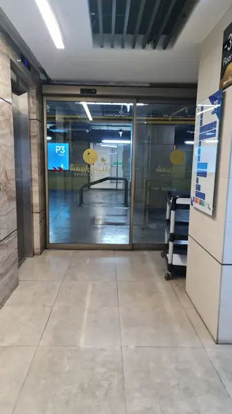  فودکورت شمیران سنتر