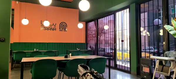 Pirana کافه فست‌فود پیرانا
