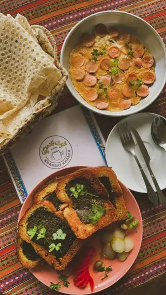 کافه و شربت خانه عطرچی