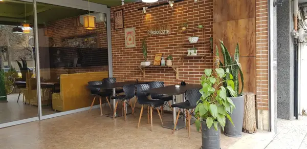  SooR Cafe