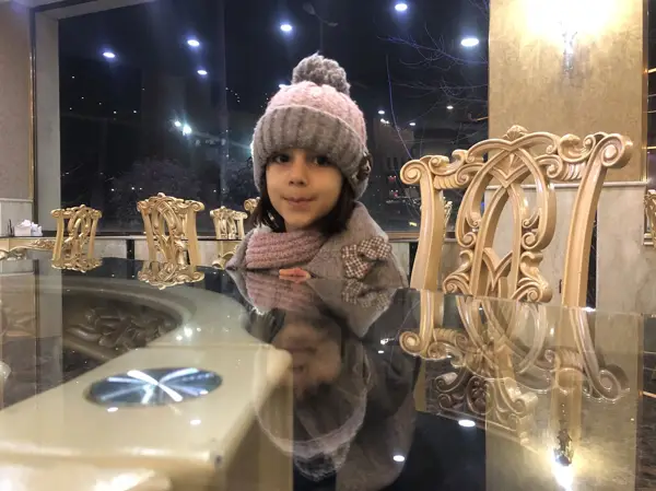 مجتمع پذیرایی آتانا