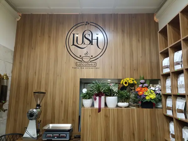  lush coffee
