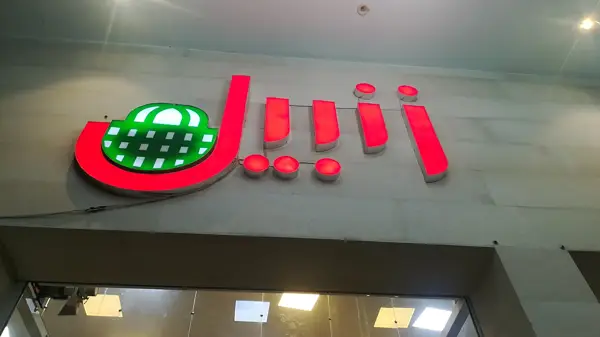  کافه کتاب الف