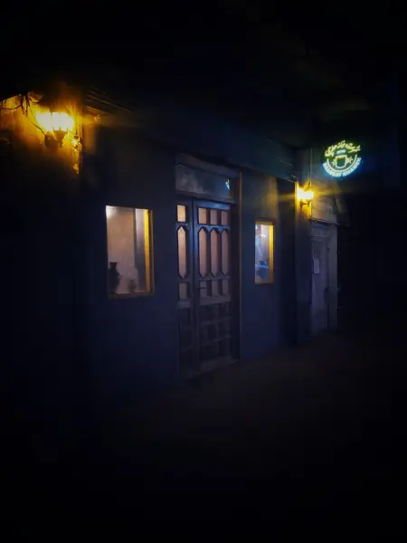 کافه و شربت خانه عطرچی
