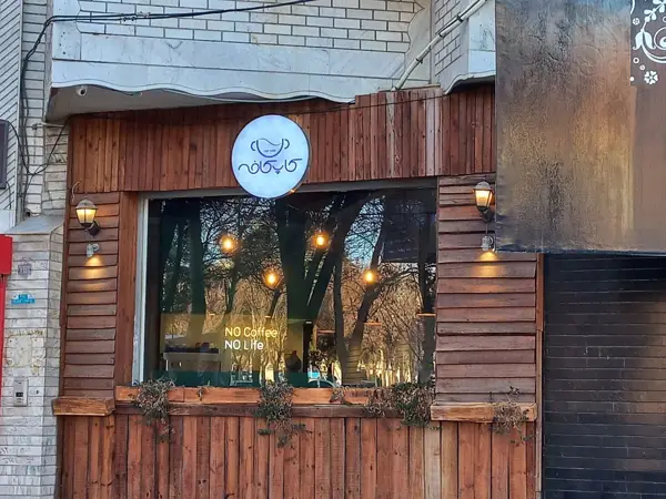  cupcafe