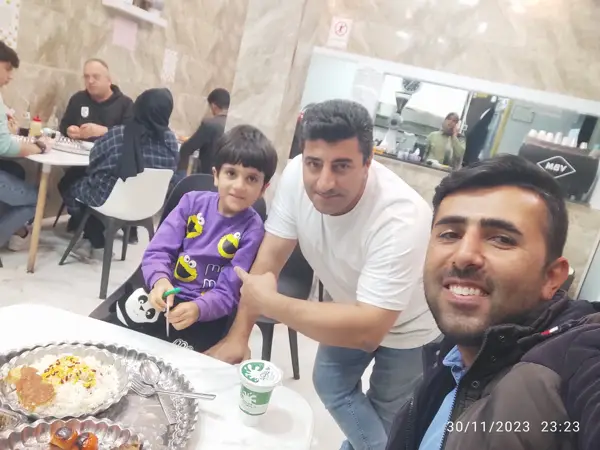 شاهکوه قهوه