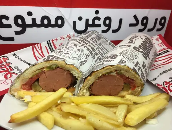  کافه رستوران پاپیلو