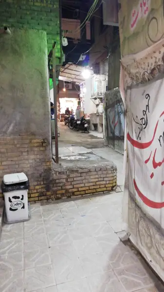 قهوه ناب امیر