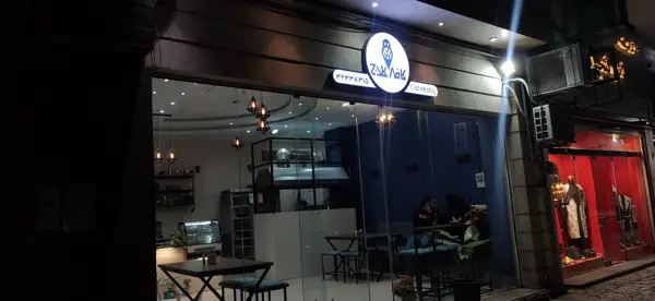  Kelaj Cafe / کافه کلاج