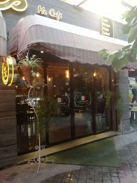  كافه مى