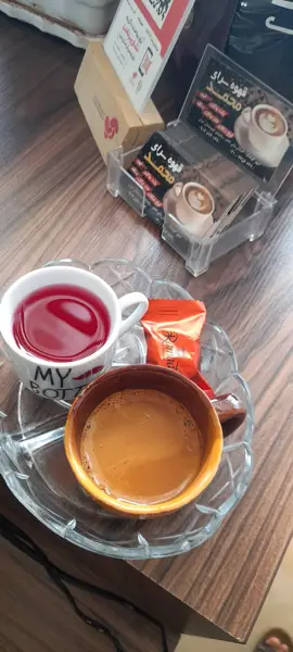  قهوه سرا محمد