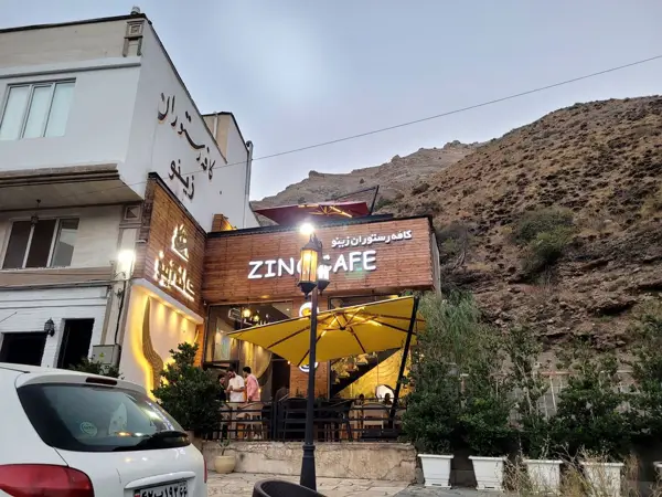  کافه زینو