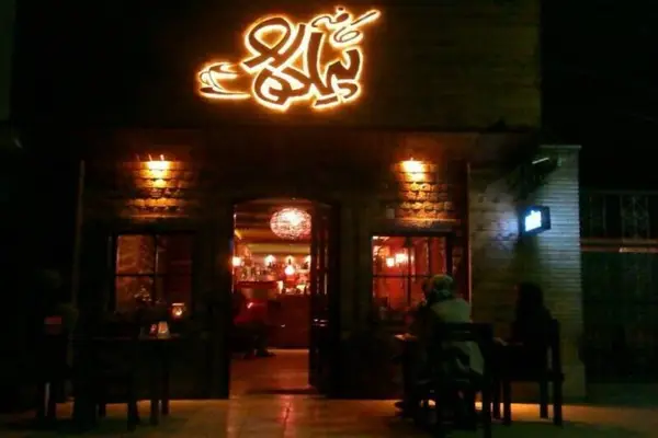  کافه پیاده رو