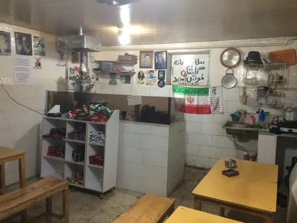  چایخانه گلستان