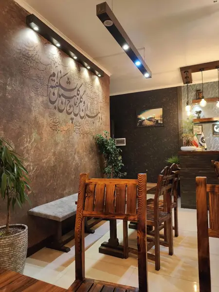  کافه روما