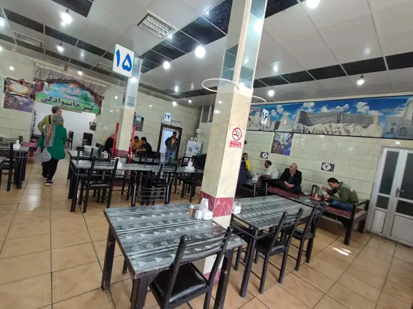  الماس شرق نایین