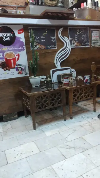  قهوه سرای شمرون