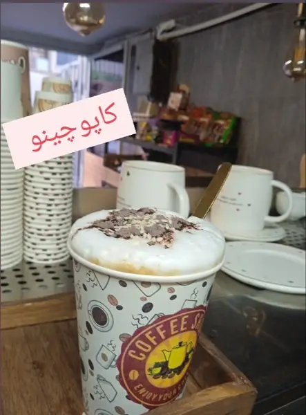  قهوه انرژی پلاس