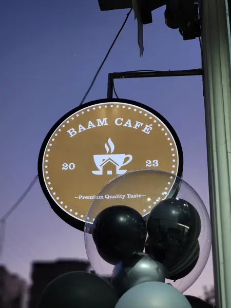 Baam cafe