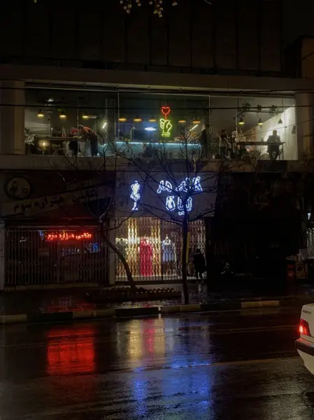  Jinx cafe