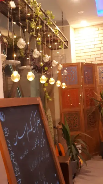  کافه کارما