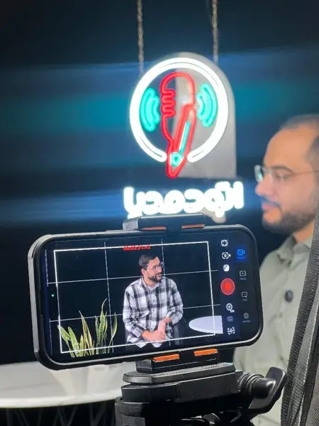 استودیو گیومه