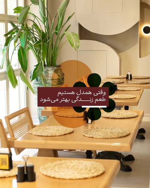  بلاویتا