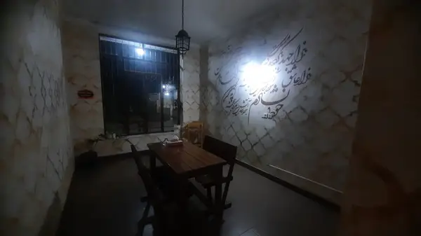  کافه دیدار