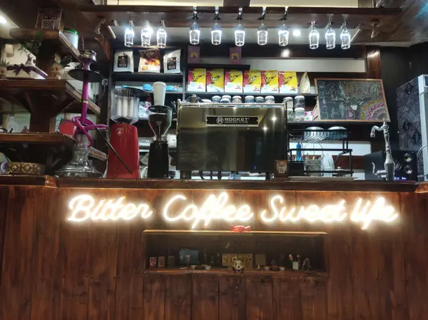 Shad coffee _ کافه شاد