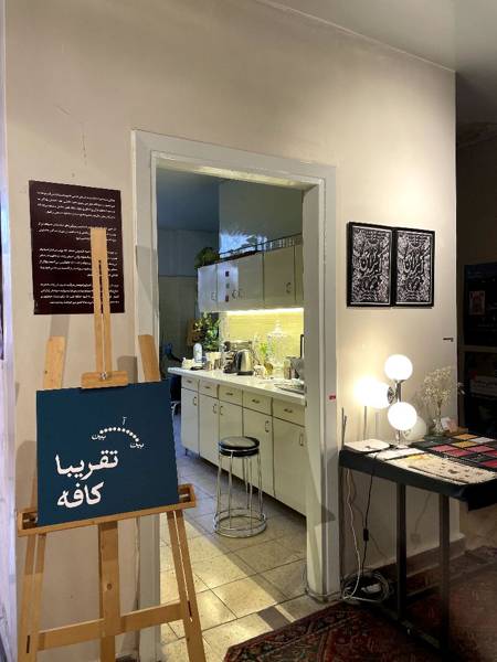 صندلی اشتراکی ساعتی