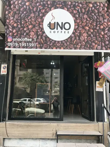 Unocoffee