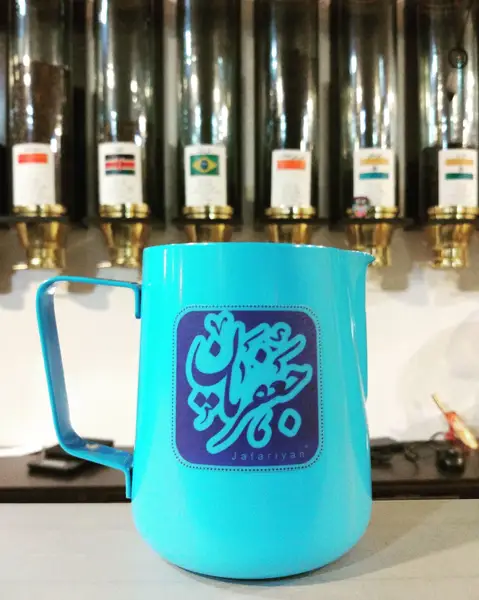  عمو سامی