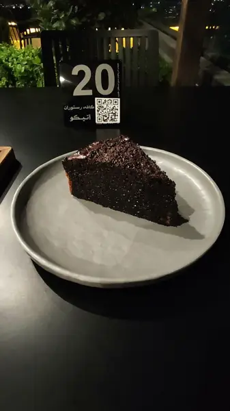  Attico Cafe & Restaurant
