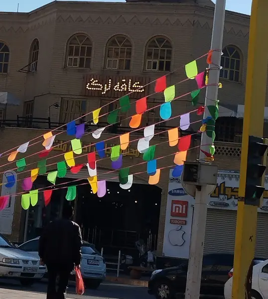 کافه لرگ کاشان