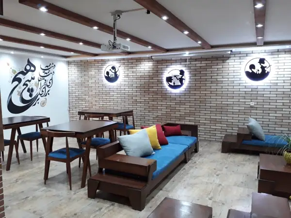 کافه ژوبین