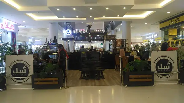 Sol Caffee