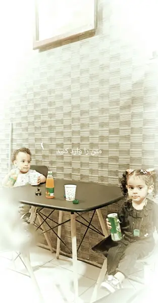  قهوه دله عربی