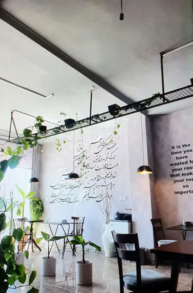  Cafe Rose
