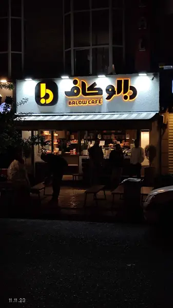  Balow Café
