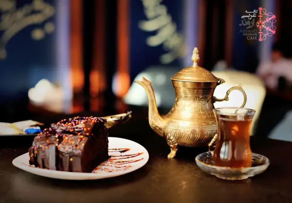  کافه عربی اروند