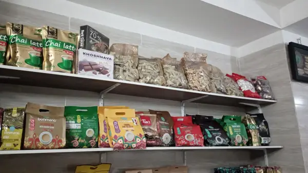  پخش قهوه نوری