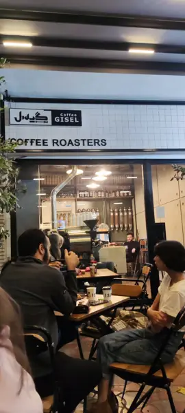 GISEL Coffee