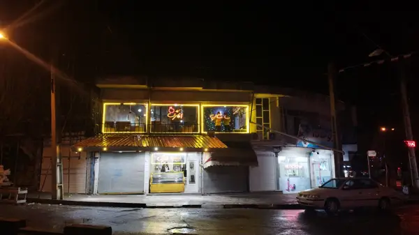  کافی شاپ انارک