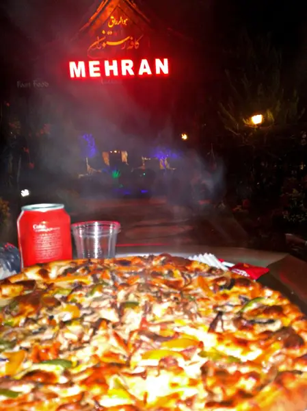  مجتمع پذیرایی مهران