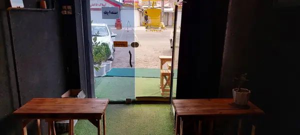 قهوه نیکان