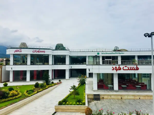 کافه کتاب مروارید سبز