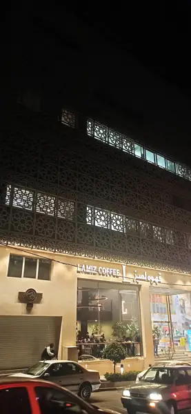 قهوه لمیز پایدارفر