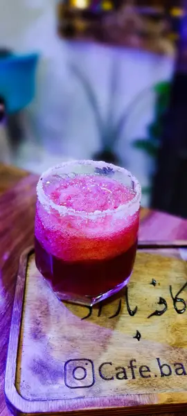  کافه باراد