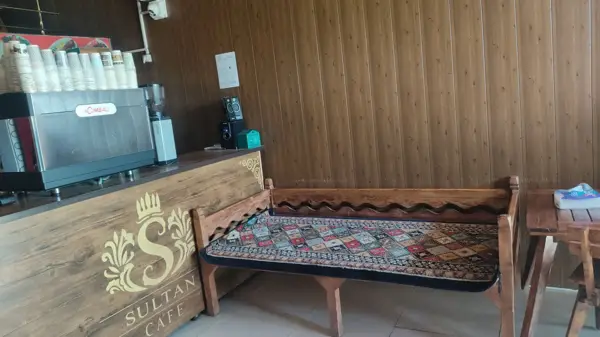  کافه سلطان